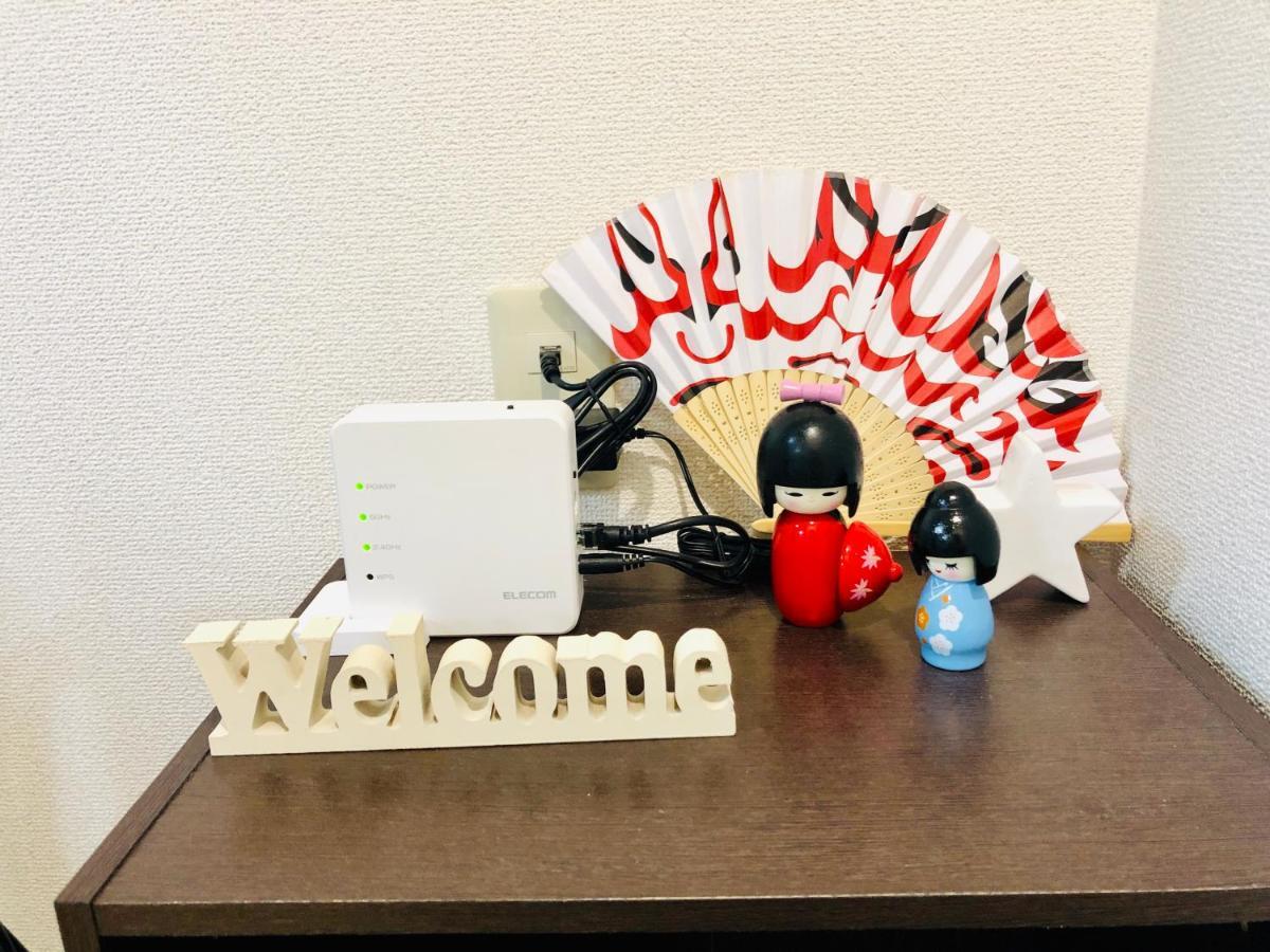 板橋 Rcアネックス Rc201 Daire Tokyo Dış mekan fotoğraf